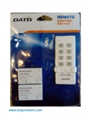 ریموت کنترل 4 کانال مجزا DATIS